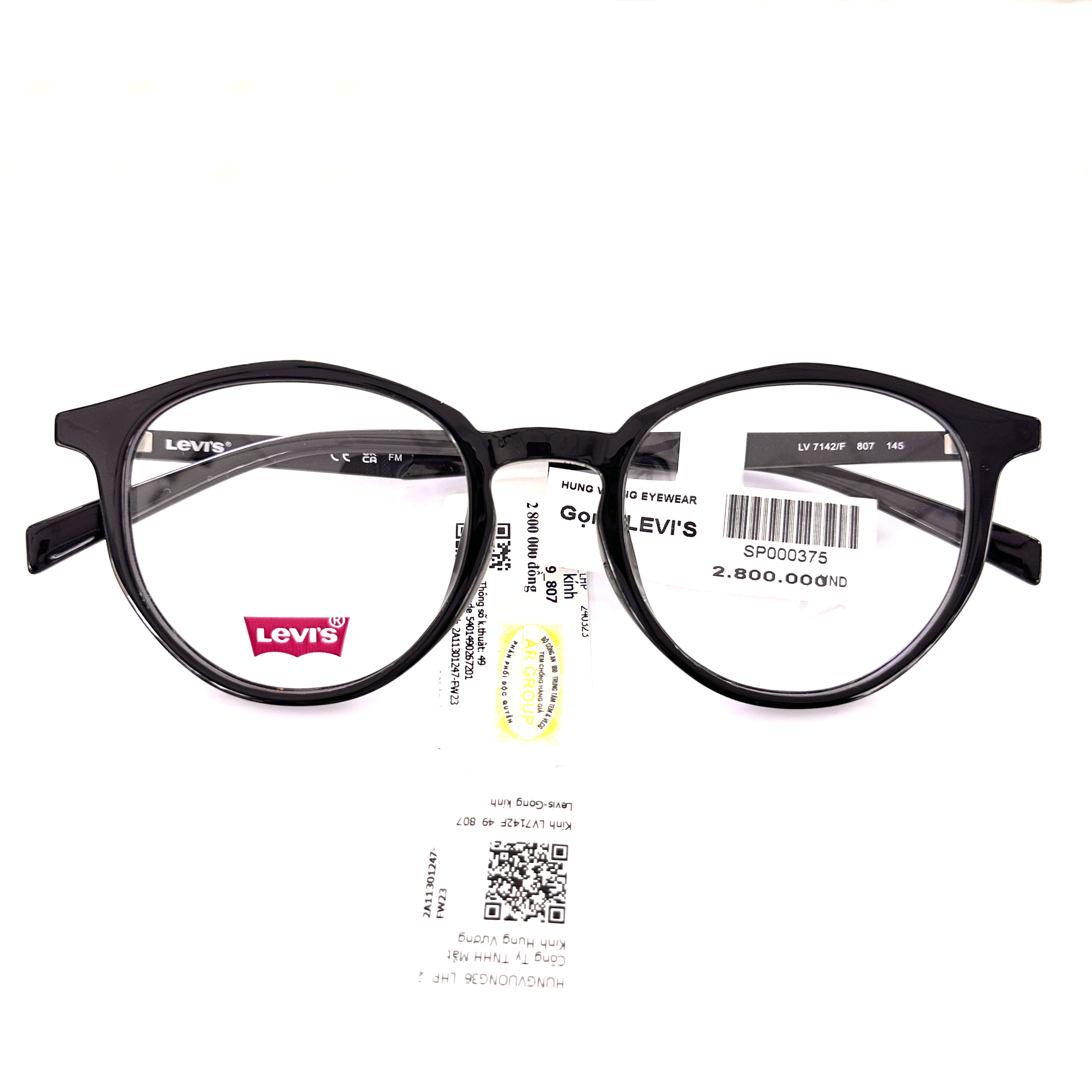 Gọng Levis LV7142/F 807