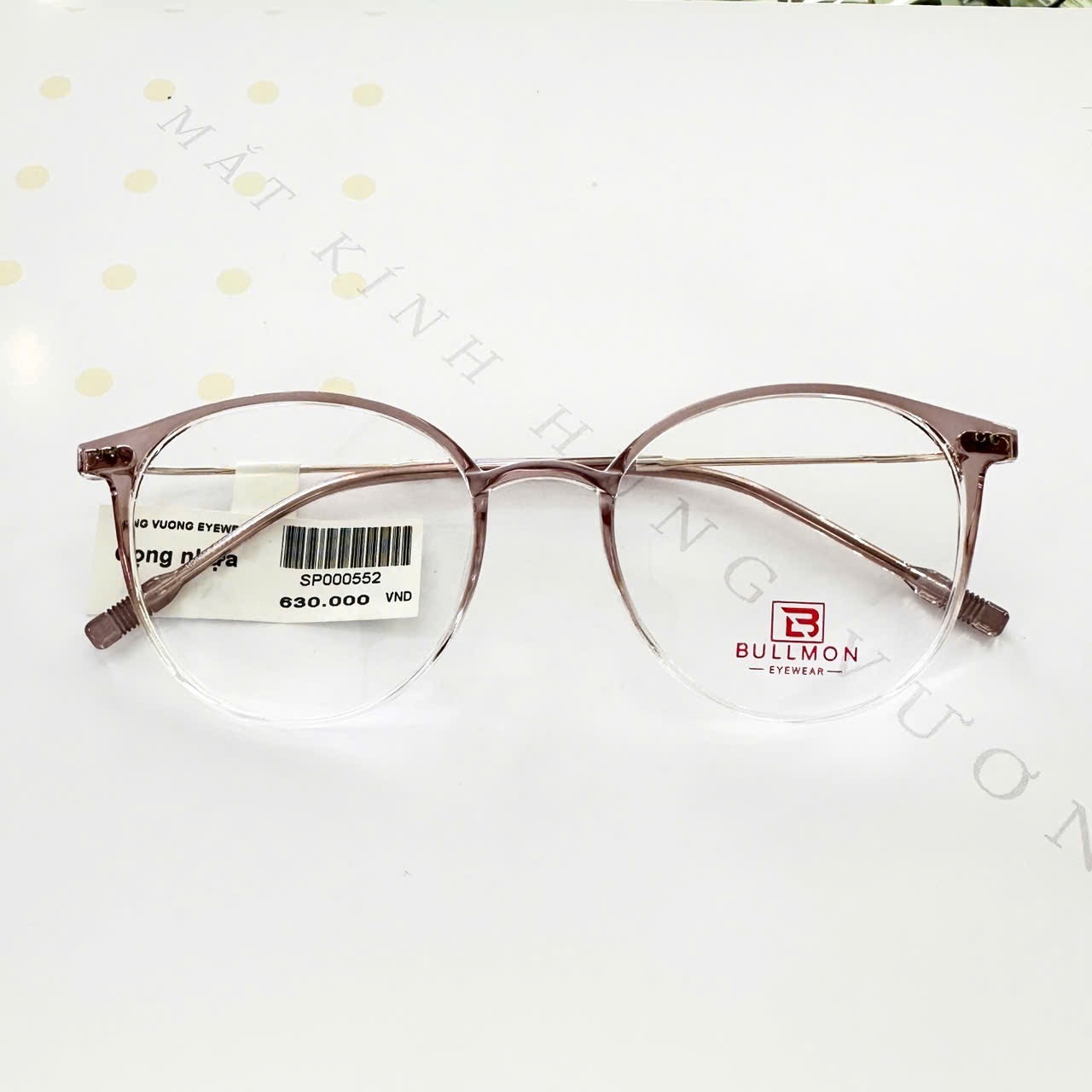 Gọng Bullmon H00269 C10