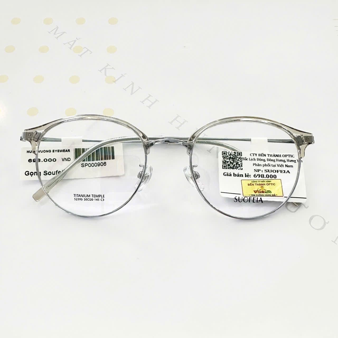 Gọng Suofeia S2395 C3