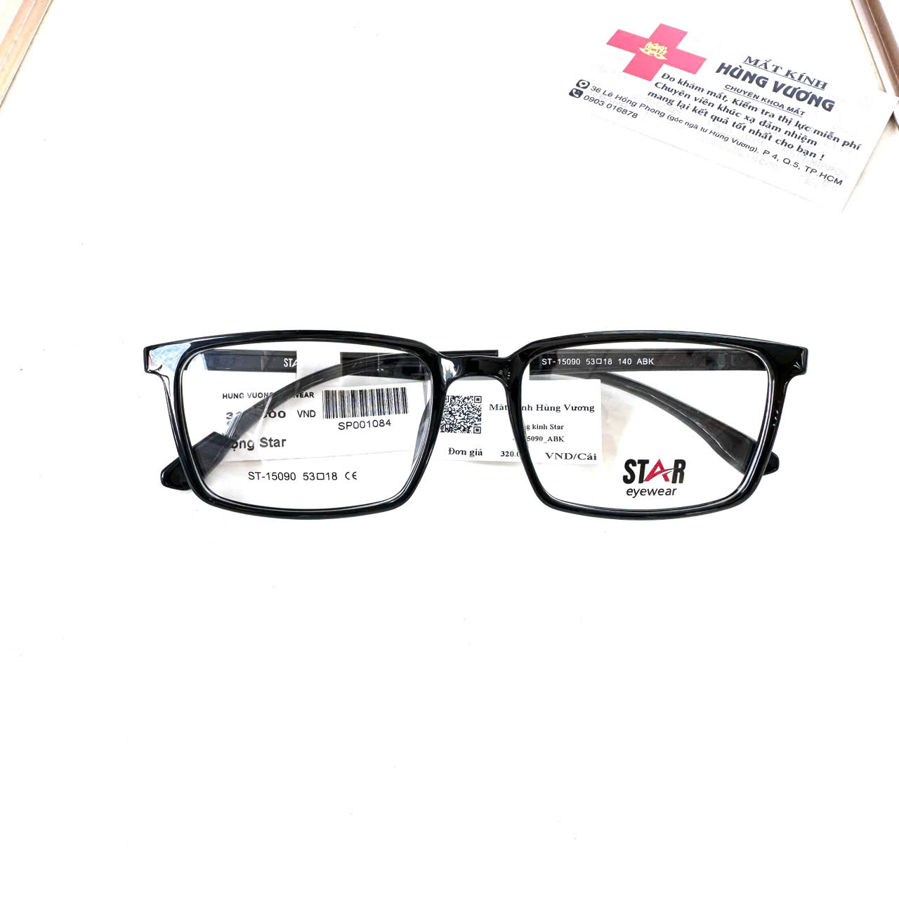 Gọng nhựa Star ST15090