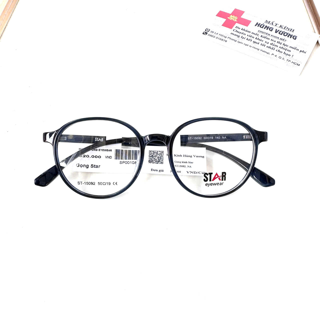 Gọng nhựa Star ST15092