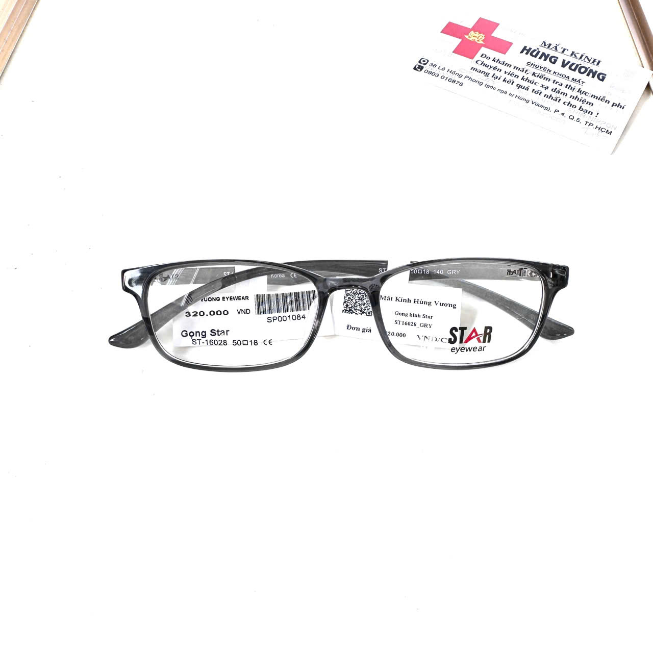 Gọng nhựa Star ST16028