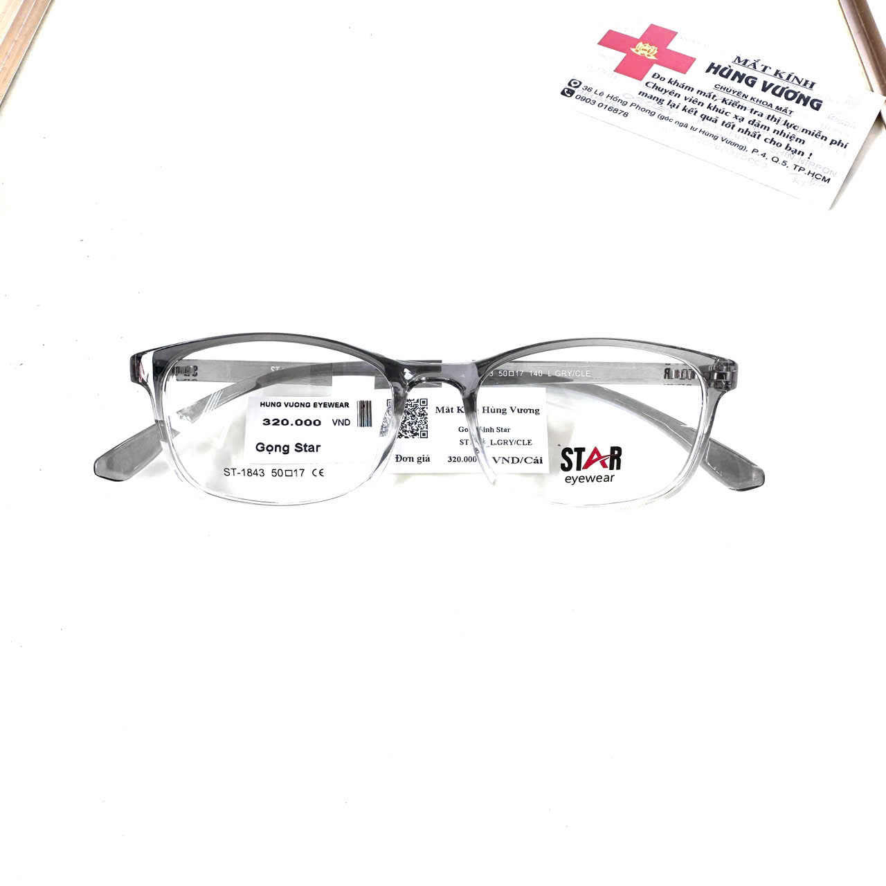 Gọng nhựa Star 1843