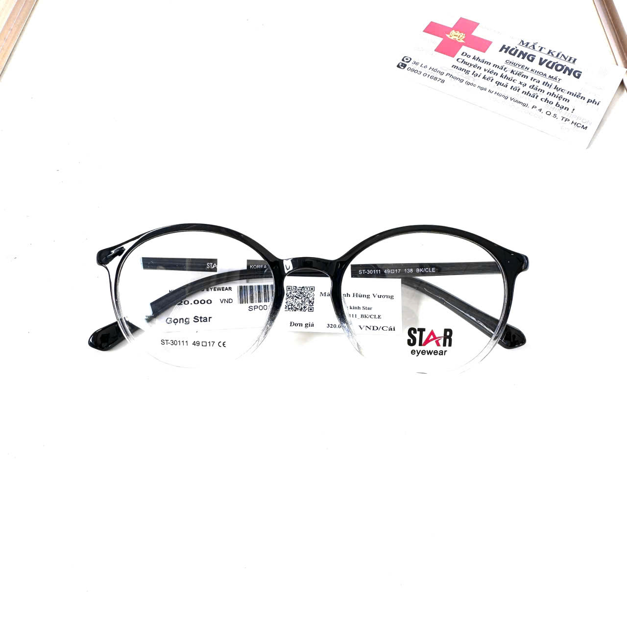 Gọng nhựa Star ST30111