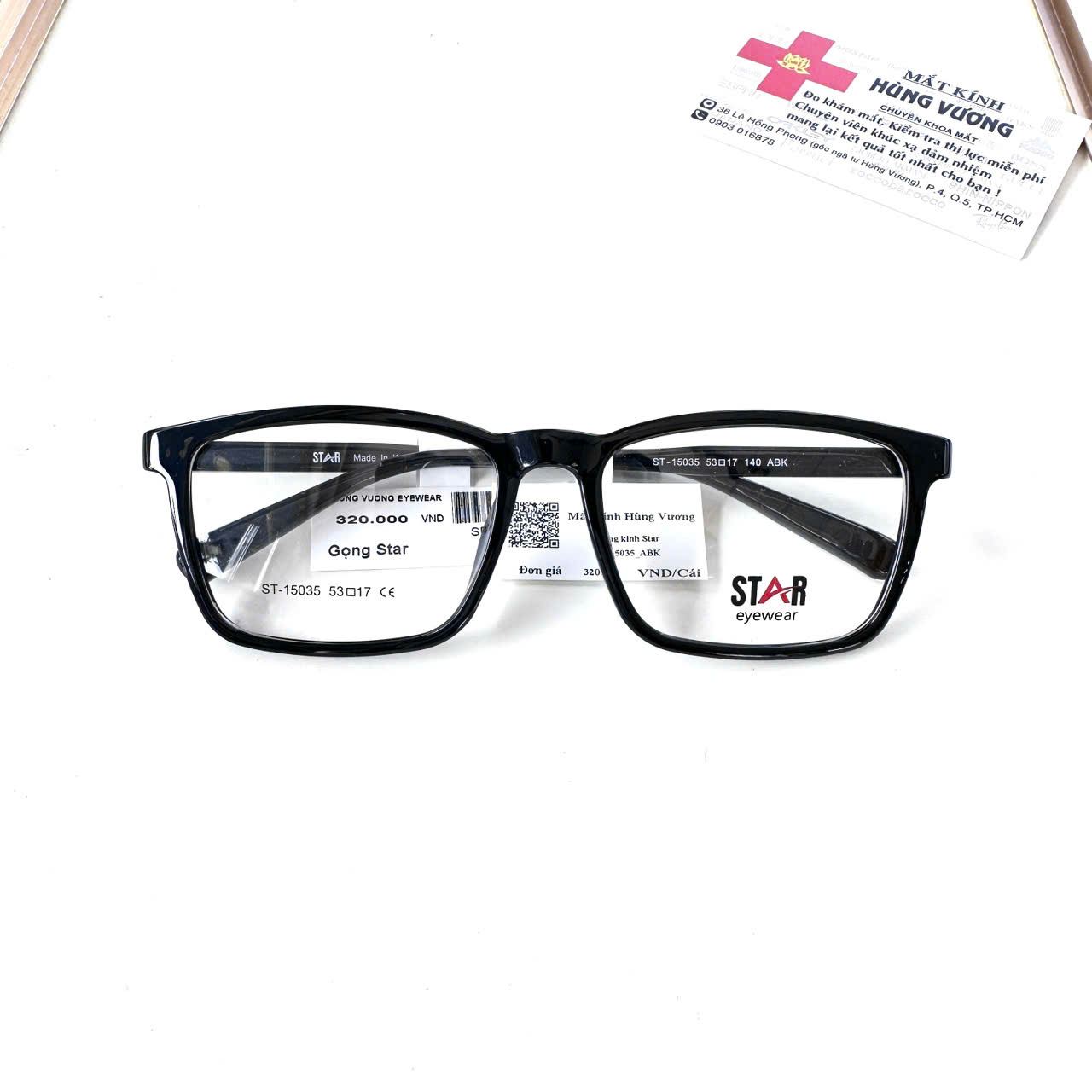 Gọng nhựa Star ST15035