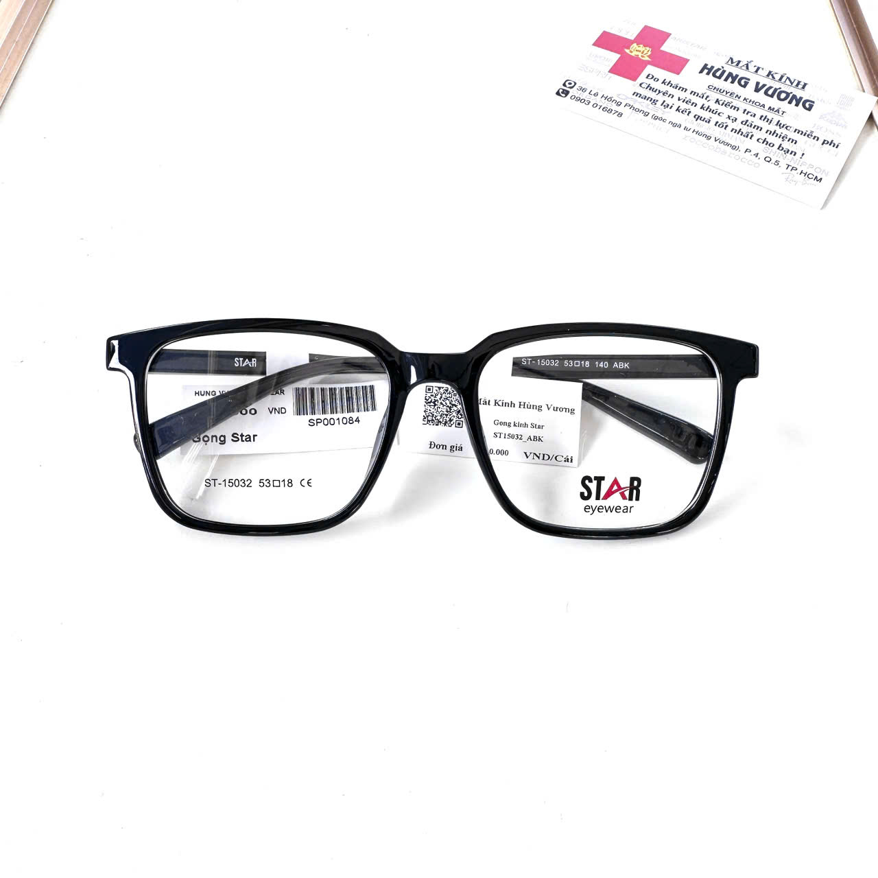 Gọng nhựa Star ST 15032