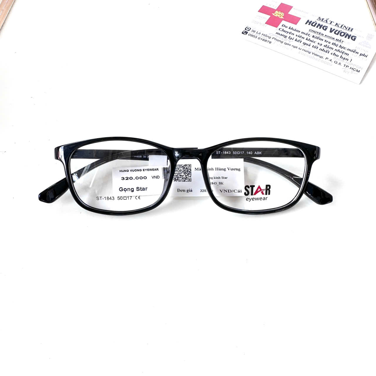 Gọng nhựa Star ST1843